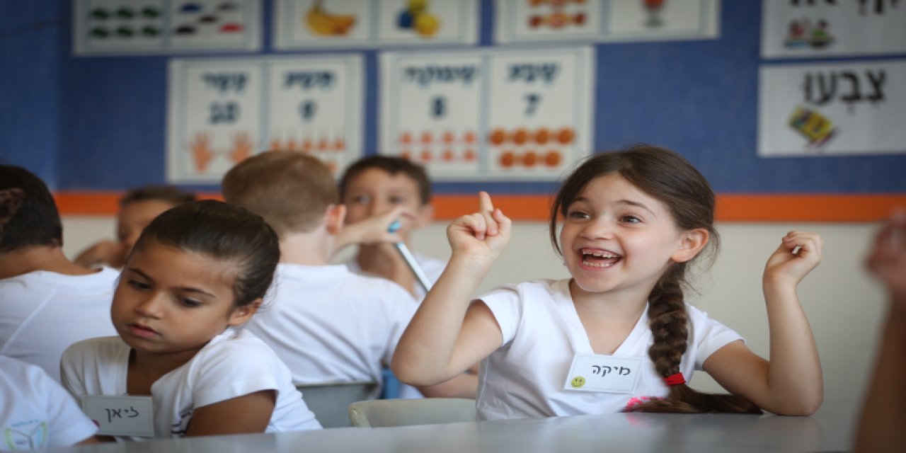 Bakanlık Resmen Açıkladı İkinci Bir Duyuruya Kadar Okullar Kapatıldı